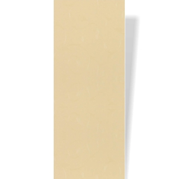 Панель ПВХ "Век" (9 мм) Цветок жёлтый (№9163) 250*2700 мм, ламинированная
