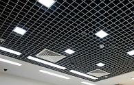 Потолок Грильято со встроенными светильниками