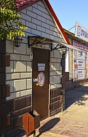 Отделка магазина СТРОЙФОРМАТ на ул. Санфировой фасадные панели
