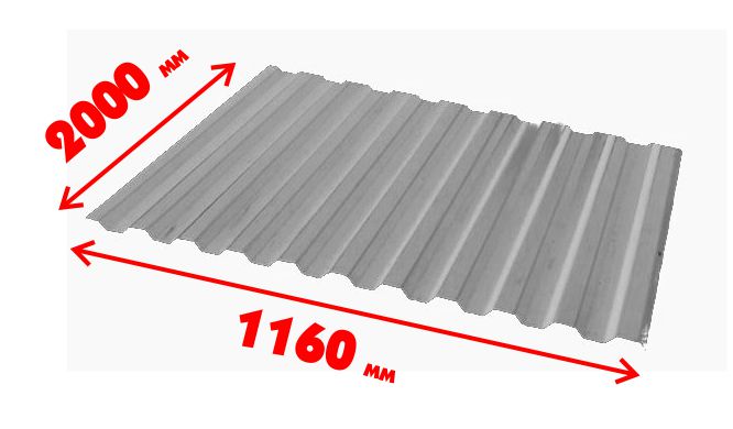 Профлист сс-10 оцинкованный, неокрашенный, 2000*1160*0,5мм