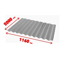 Профлист сс-10 оцинкованный, неокрашенный, 2000*1160*0,5мм