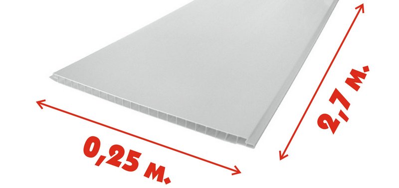 Панель пвх пласт декор (9мм) белая матовая 250*2700 мм