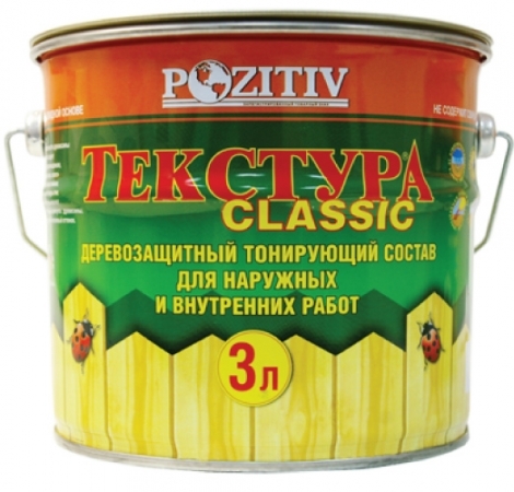 Пропитка для дерева pozitiv текстура classic бесцветный (банка 0,8л)