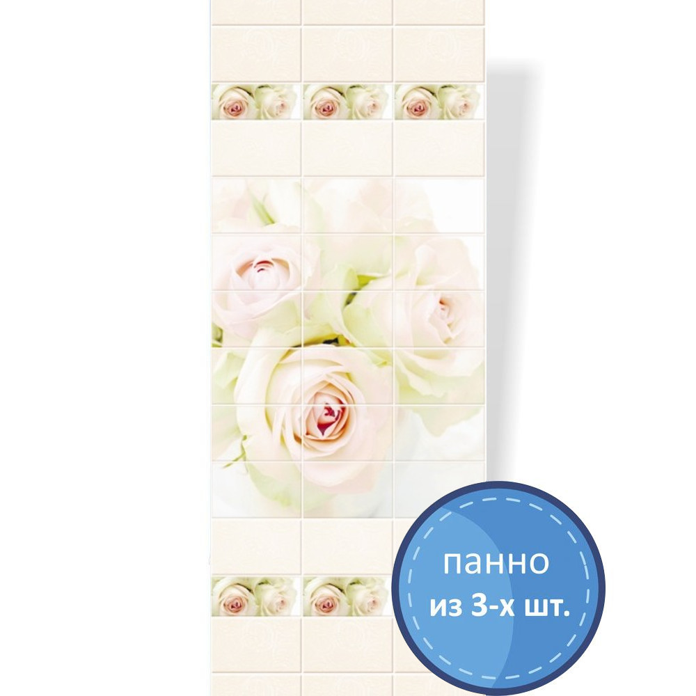 Стеновые Панели Тольятти Купить