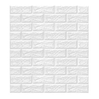 Панель ПВХ самоклеющаяся "Кирпич белый классический" 700*770*3 мм (brick white)
