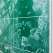 Панель ПВХ с фризом "Акватон" (9 мм) "Лагуна" цвет Морская волна 330*2700 мм (панно из 2-х шт.)