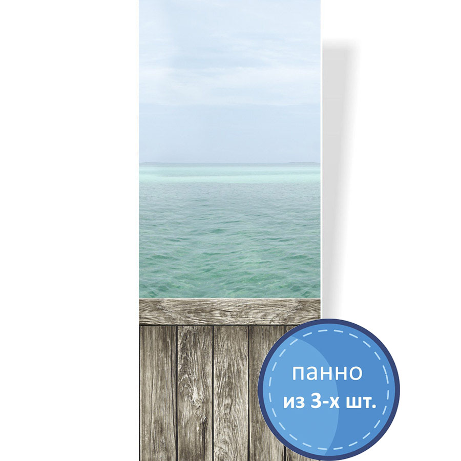 Пластиковая Панель ПВХ "Акватон" (9 мм) "NOVITA" Тайланд 250*2700 мм (фон из 3 шт)