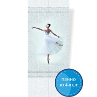 Панель ПВХ "ПанДА" (8 мм) 00540 "Белые кружева" Балерина матовая 250*2700 мм (панно из 4 шт.)