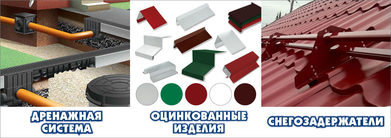 ТЛТ Оцинкованные