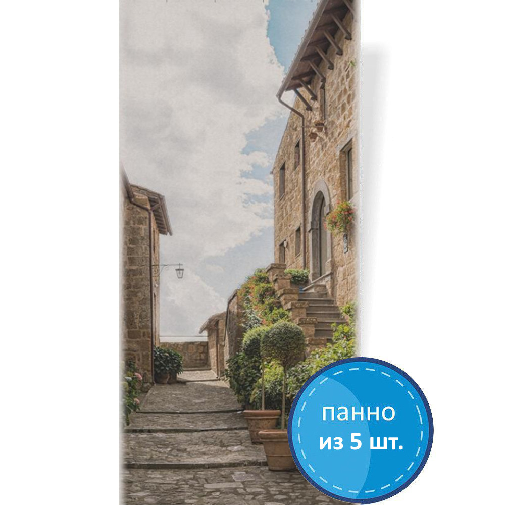 Пластиковая Панель ПВХ 3D эффект "ВЕК" (9 мм) Палермо (Орхидея классик) 250*2700 мм, ламинир (панно из 5 шт.)