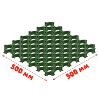 Газонная решетка усиленная для парковок "АП" зеленая 500*500*35 мм (25 т/м2)
