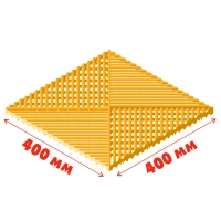 Газонная решетка "АП" жёлтая 400*400*18 мм (1,5 т/м2)