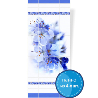 Панель ПВХ "ПанДА" (8 мм) 01310 "Синий цветок" 250*2700 мм (панно из 4шт.)