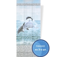 Панель ПВХ 3D "КронаПласт" (8мм) Фигурные UNIQUE Голубая лагуна Дельфины 300*2700 (панно из 3-х)