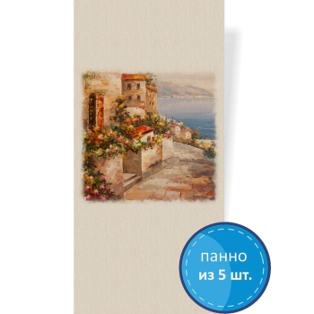 Панель ПВХ 3D эффект "ВЕК" (9мм) Ялта (Венецианская олива) 250*2700 мм, ламинир (панно из 5 шт.)