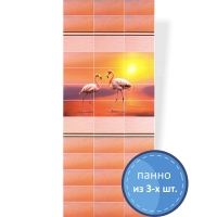Панель ПВХ "Вента"(8мм) Фламинго (VE375E731Н) глянцевая 375*2700 (панно из 3шт.)