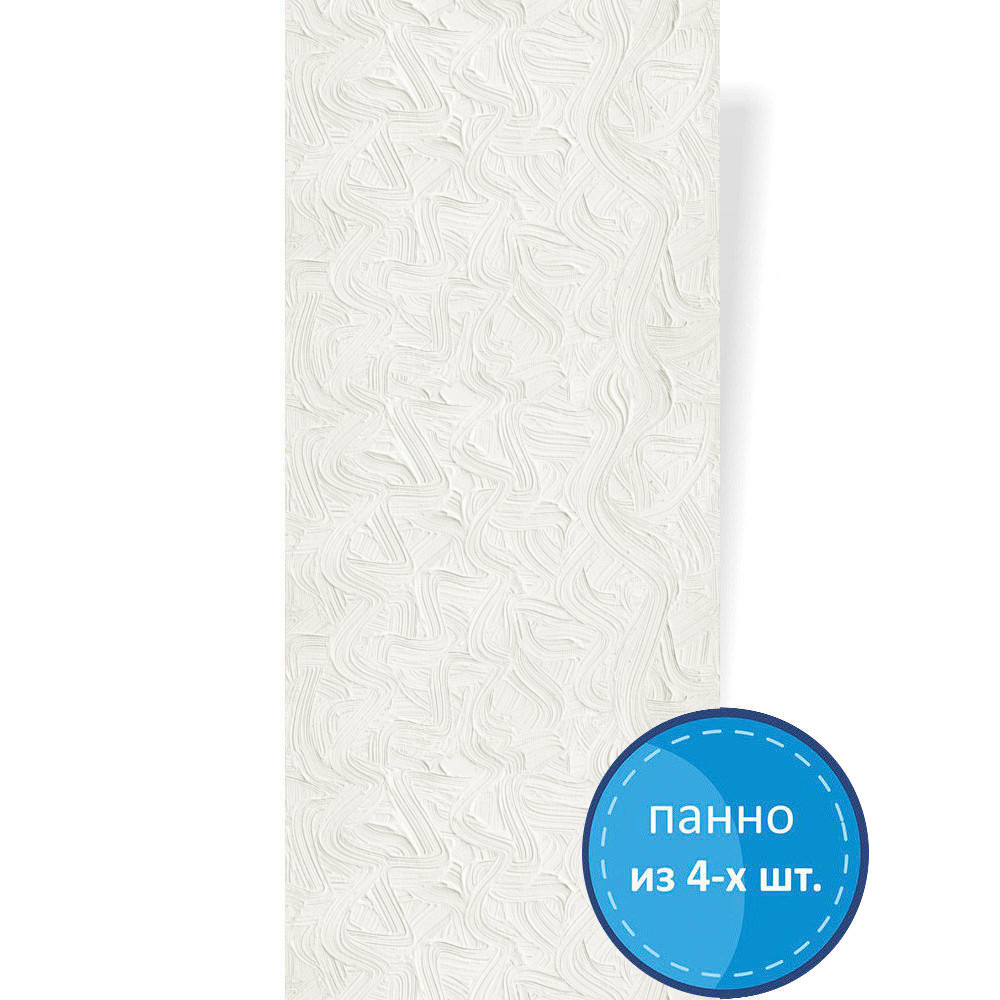 Пластиковая Панель ПВХ "ПанДА" UNO (8 мм) SL-0261 "Медея" 250*2700 мм (фон из 4 шт)