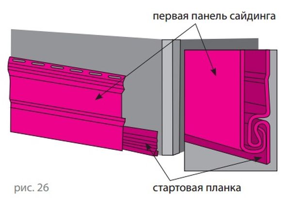 сайдинг_14.jpg