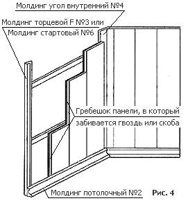 рис4.jpg