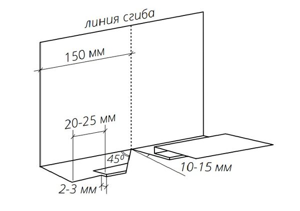 софиты_6.jpg