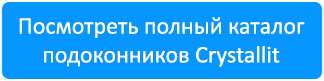 кнопка.jpg