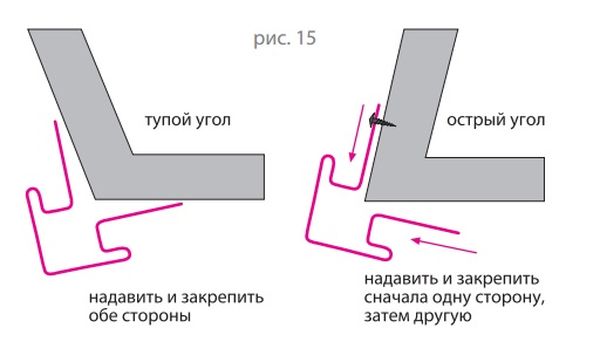 сайдинг_7.jpg