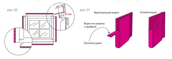 сайдинг_10.jpg