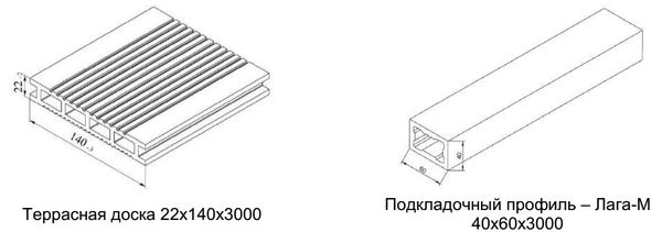 терраска_1.jpg