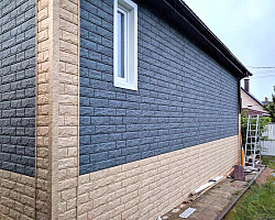 Фасадные панели Стоун-Хаус Камень золотистый и изумрудный Фасадные панели Стоун-Хаус Камень золотистый и изумрудный фото