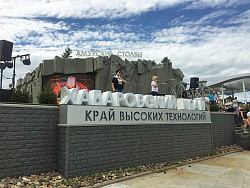 Фасадные панели Стоун-Хаус под Камень изумрудный Фасадные панели Стоун-Хаус под Камень изумрудный фото