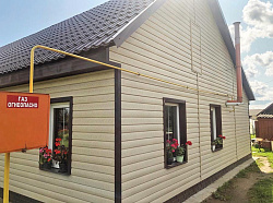 Виниловый сайдинг ЮП Тимберблок Ясень золотистый Виниловый сайдинг ЮП Тимберблок Ясень золотистый фото