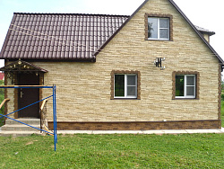 Скалистый камень Анды фото