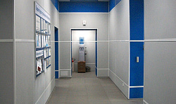 Векорум мокрый асфальт офис фото