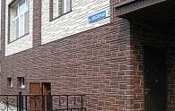 Фасадные панели Камень жженый и белый