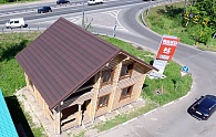 Битумная черепица Ондулин на большой крыше