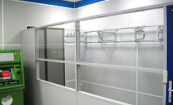 Векорум мокрый асфальт фото