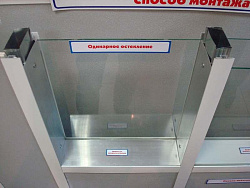 Алюминиевые профили для перегородок с одинарным остеклением фото