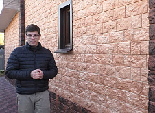 Фасадные панели Альта-Профиль Туф