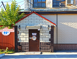 Отделка магазина СТРОЙФОРМАТ на ул. Санфировой вход фото