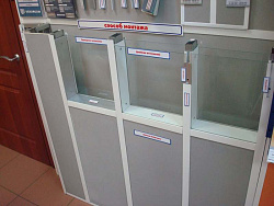 Алюминиевые профили для перегородок с остеклением образец фото