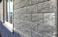 Фасадные панели Стоун-Хаус Камень изумрудный