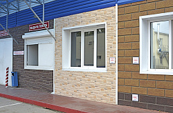 Отделка магазина СТРОЙФОРМАТ на ул. Революционная фото