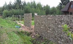 Профлист СС-10 Камень для забора фото