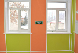 Панели Vekoroom разные цвета фото