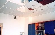 Подвесной потолок суперхром и белый