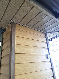 Виниловый сайдинг Ю-Пласт Кедр янтарный Виниловый сайдинг Ю-Пласт Кедр янтарный фото